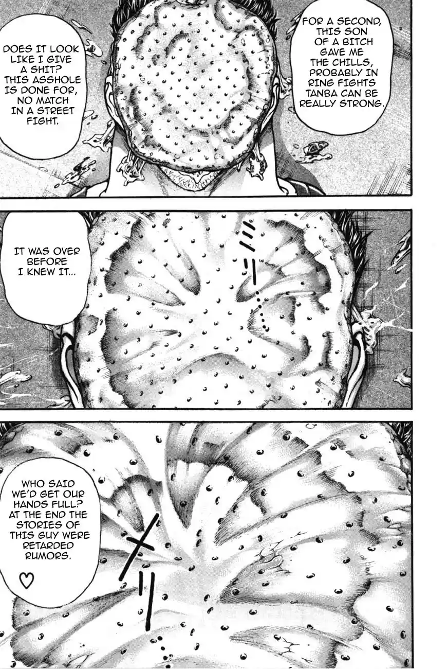 Garouden Vol. 24 Ch. 223