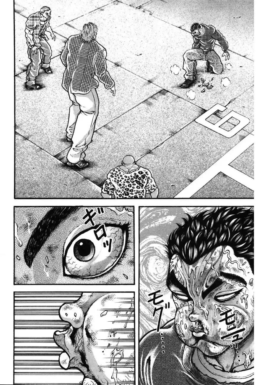 Garouden Vol. 24 Ch. 224