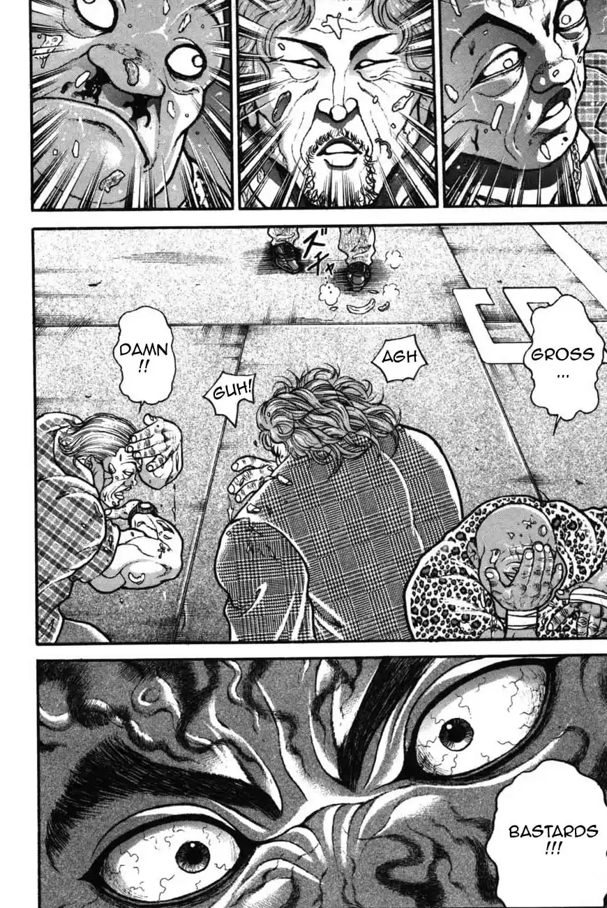 Garouden Vol. 24 Ch. 224