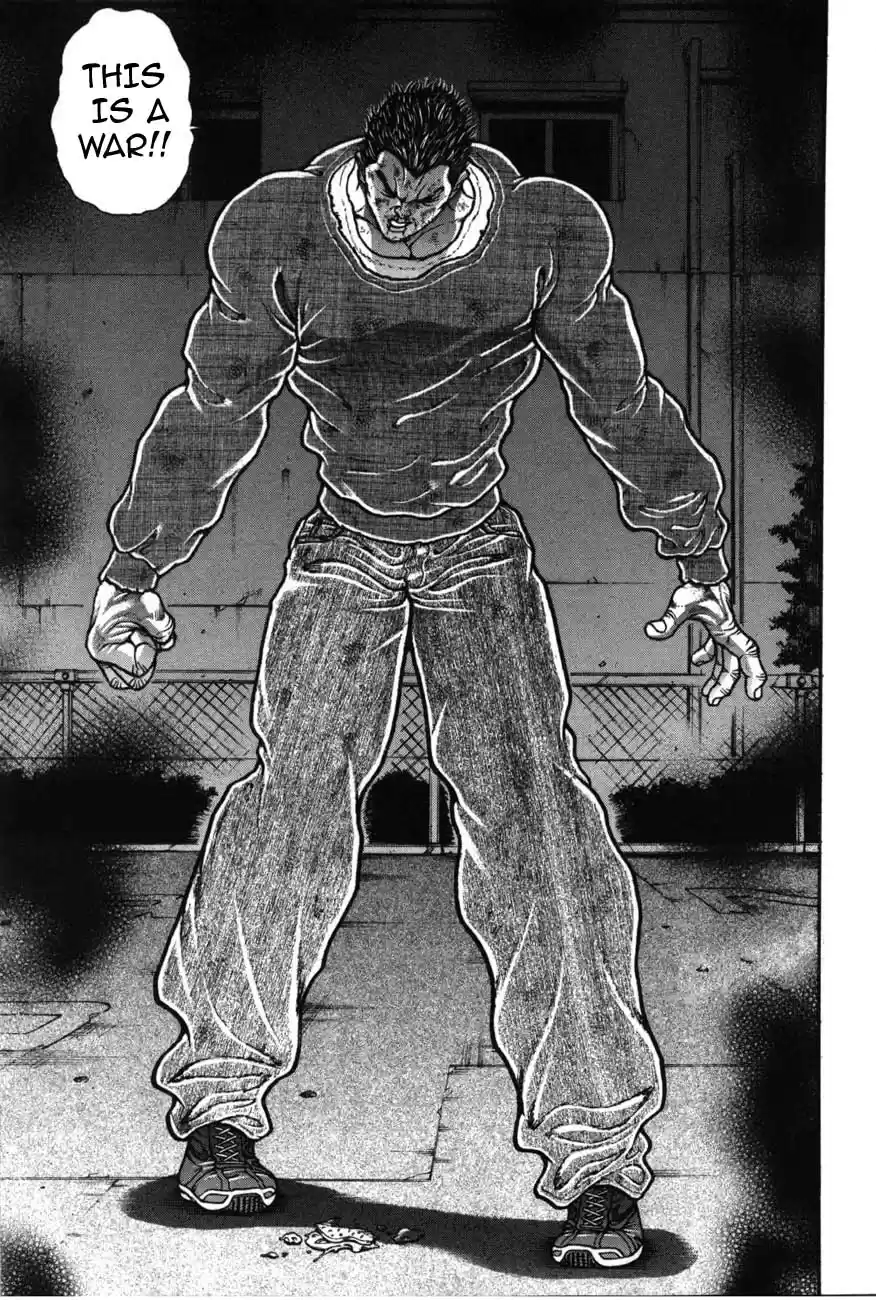 Garouden Vol. 24 Ch. 224