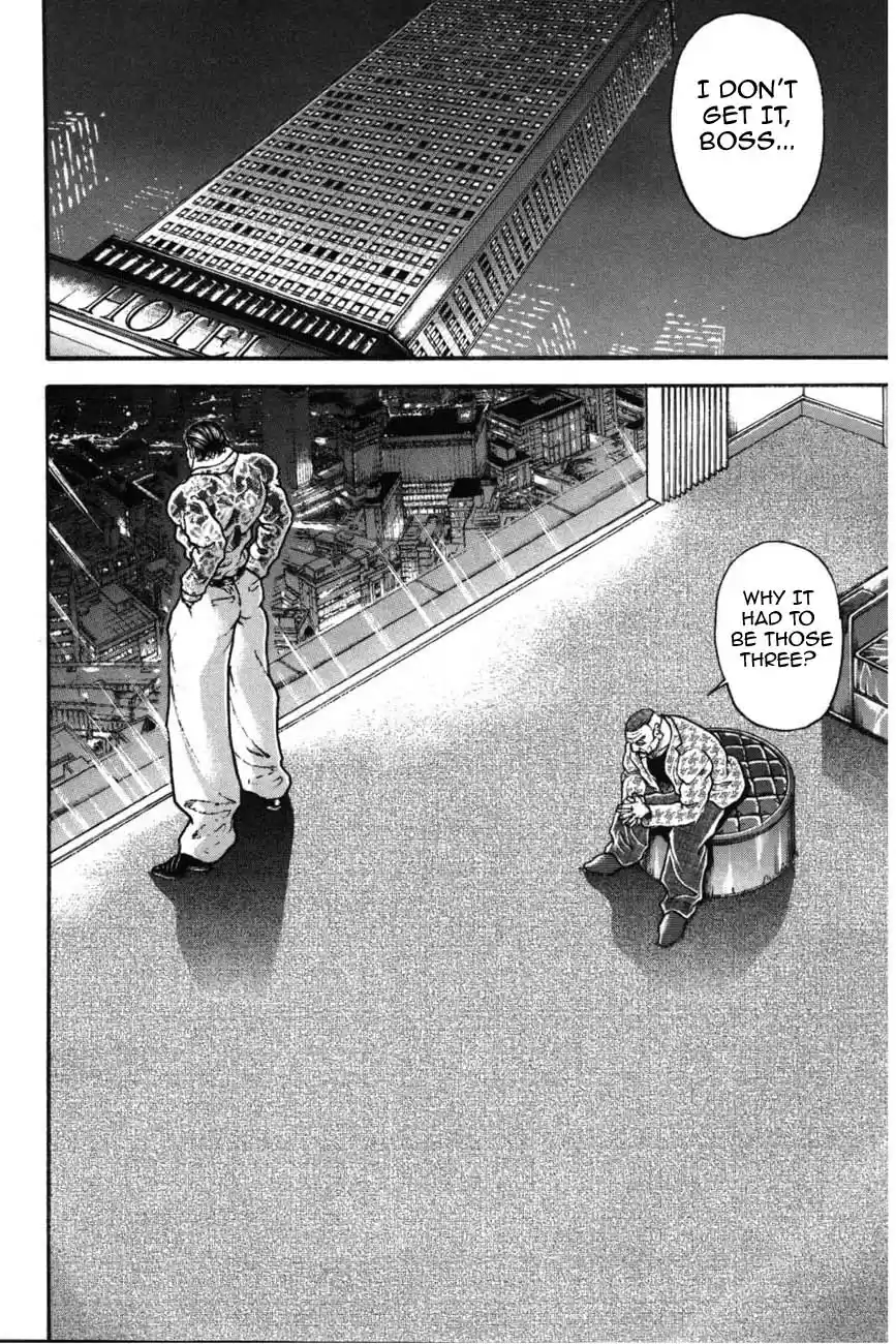 Garouden Vol. 24 Ch. 224