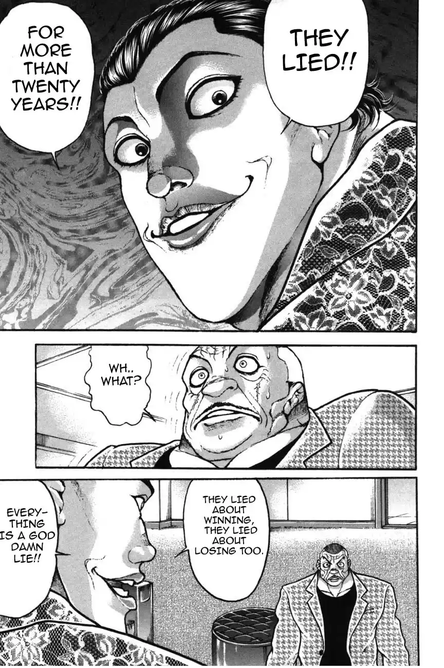 Garouden Vol. 24 Ch. 224