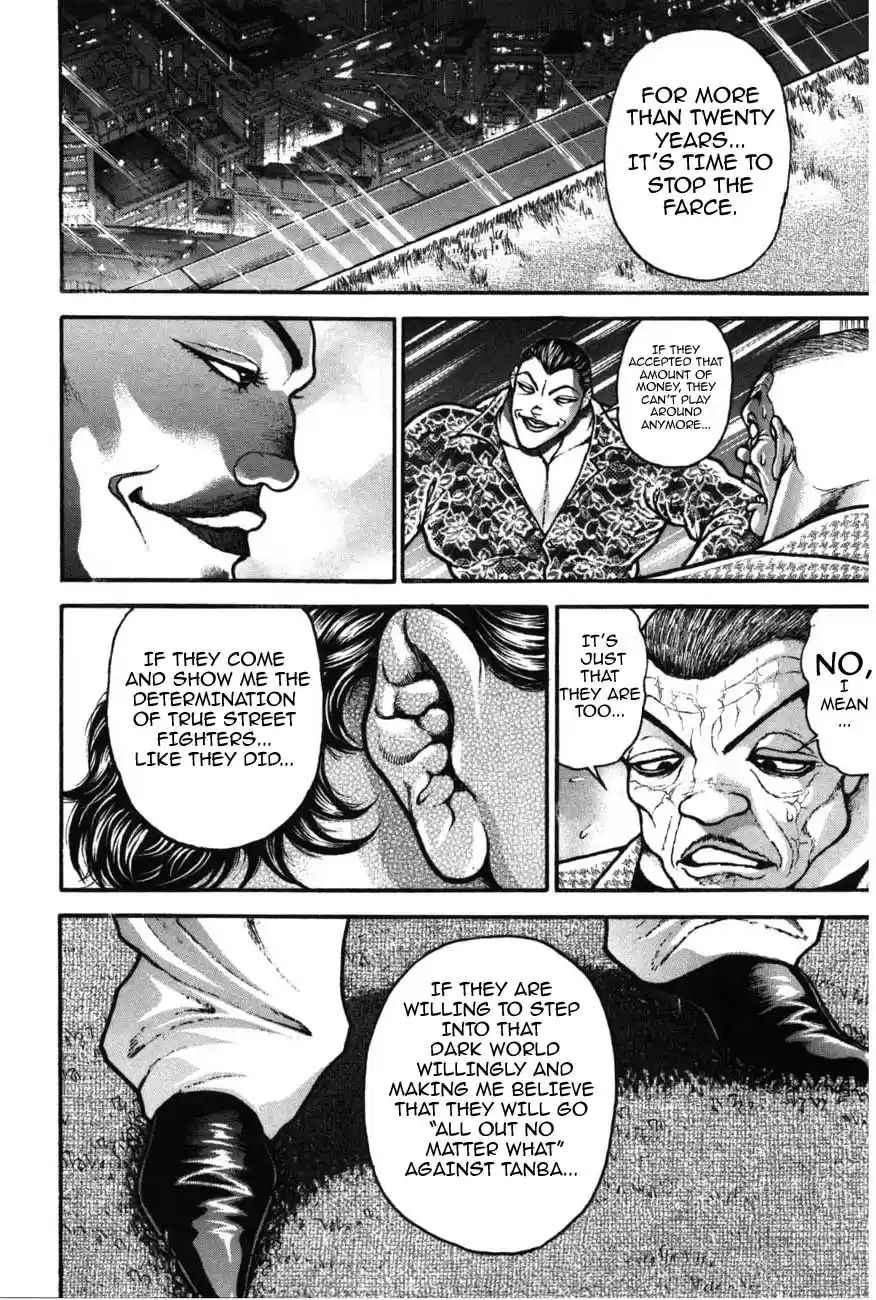 Garouden Vol. 24 Ch. 224