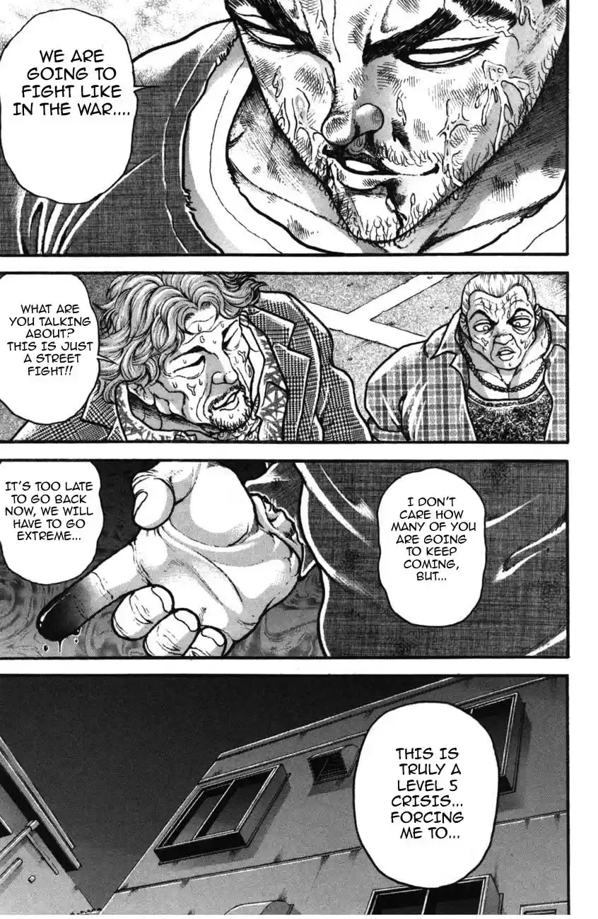 Garouden Vol. 24 Ch. 224