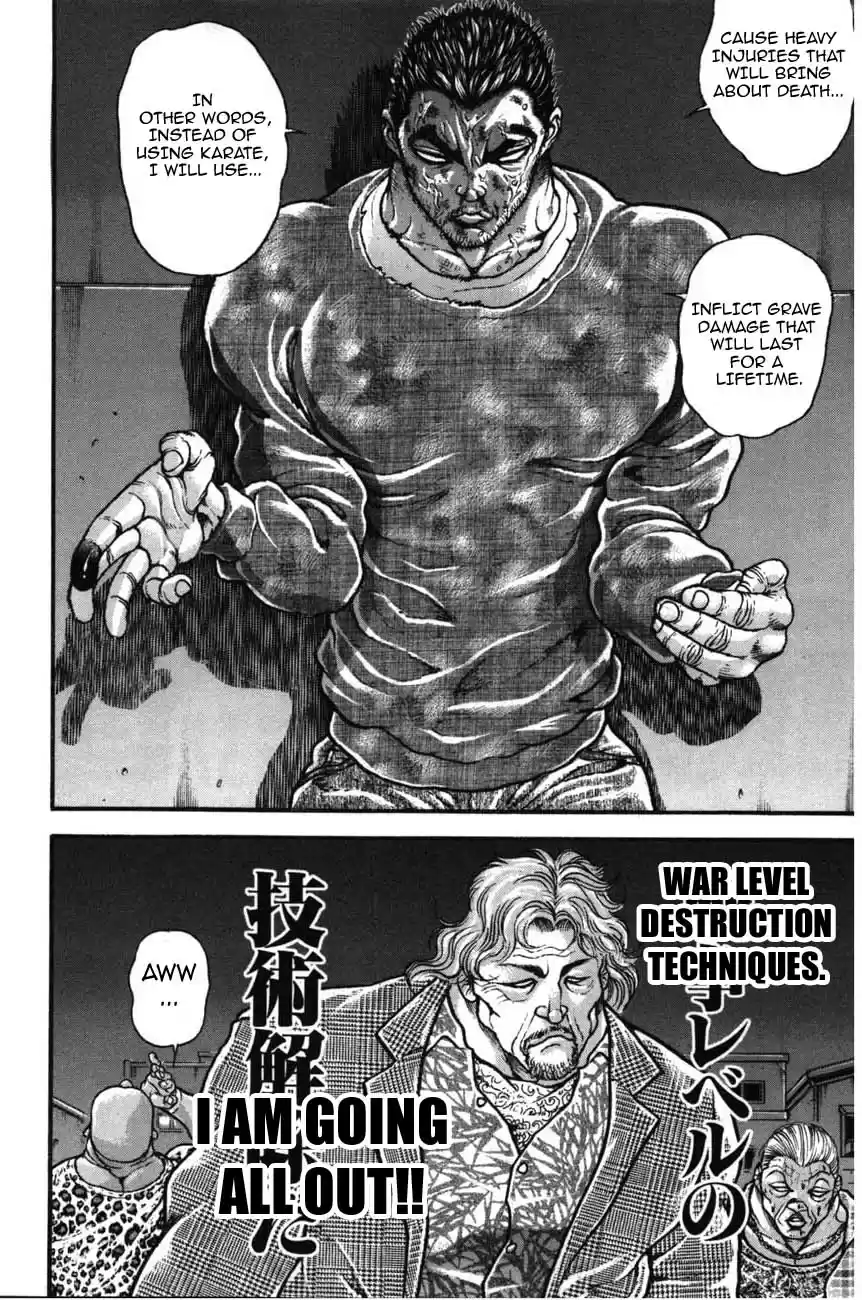 Garouden Vol. 24 Ch. 224