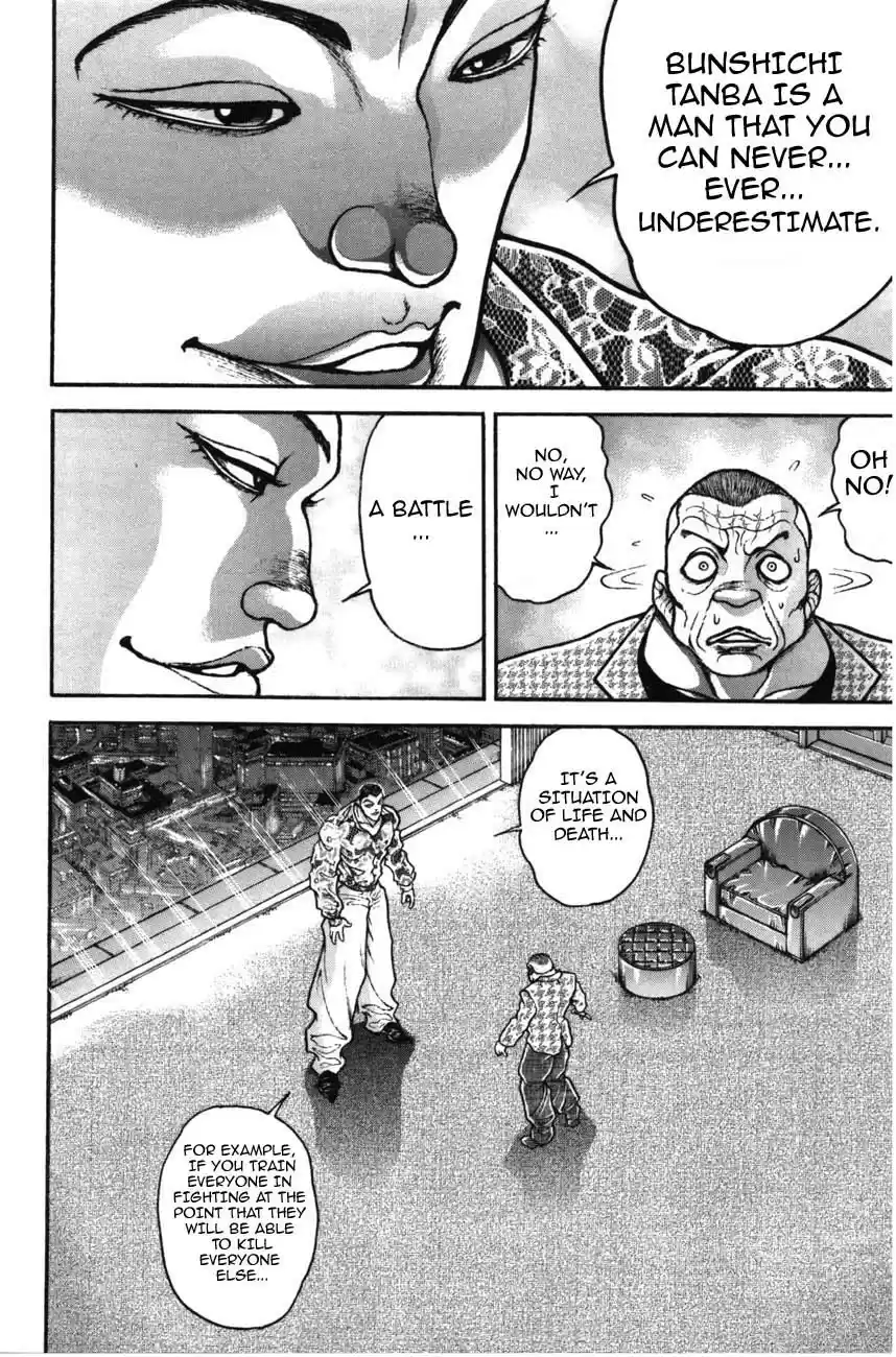 Garouden Vol. 24 Ch. 225