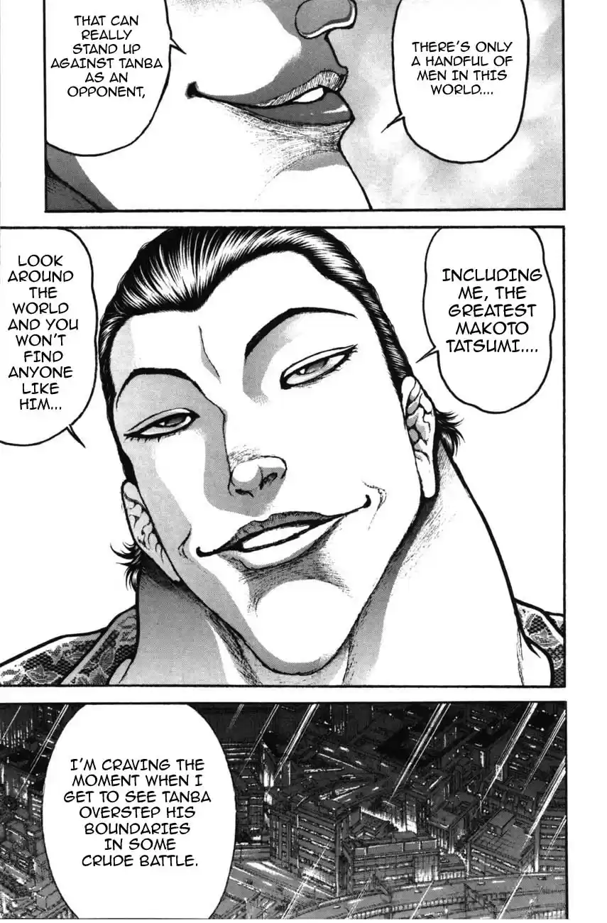 Garouden Vol. 24 Ch. 225