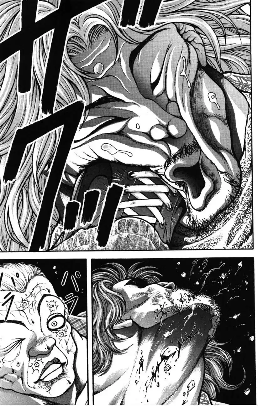 Garouden Vol. 24 Ch. 225