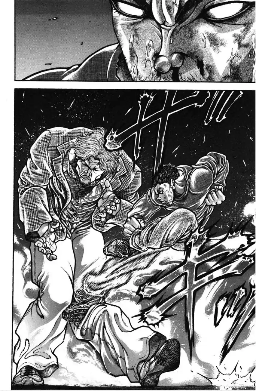 Garouden Vol. 24 Ch. 225