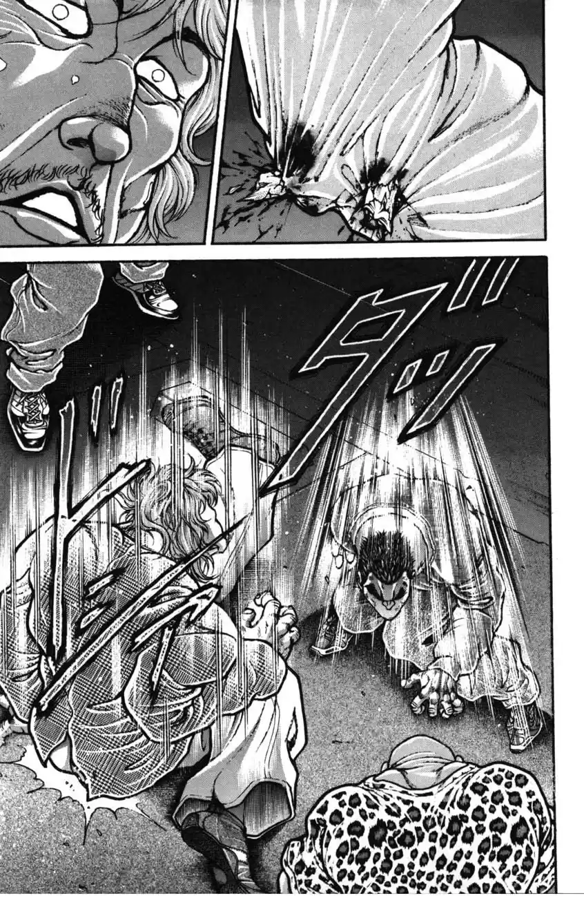 Garouden Vol. 24 Ch. 225