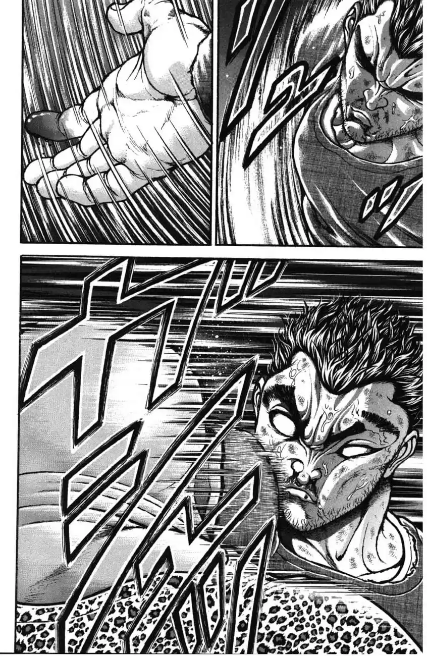 Garouden Vol. 24 Ch. 225