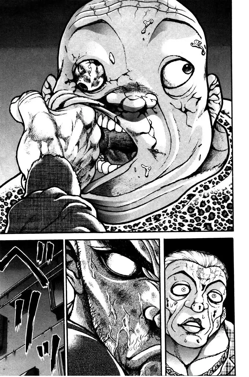 Garouden Vol. 24 Ch. 225