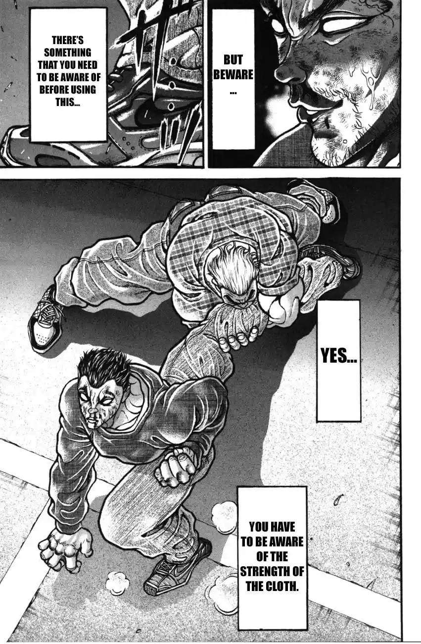 Garouden Vol. 24 Ch. 225