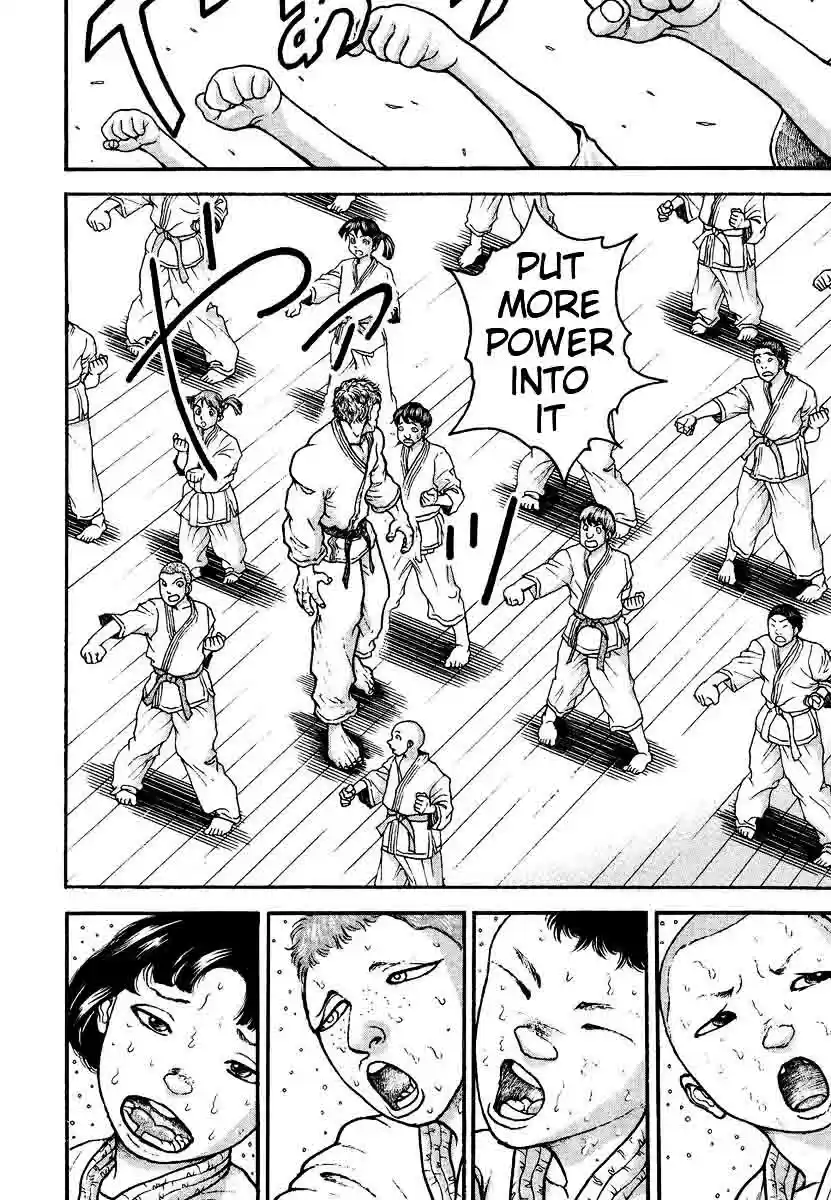 Garouden Vol. 25 Ch. 226