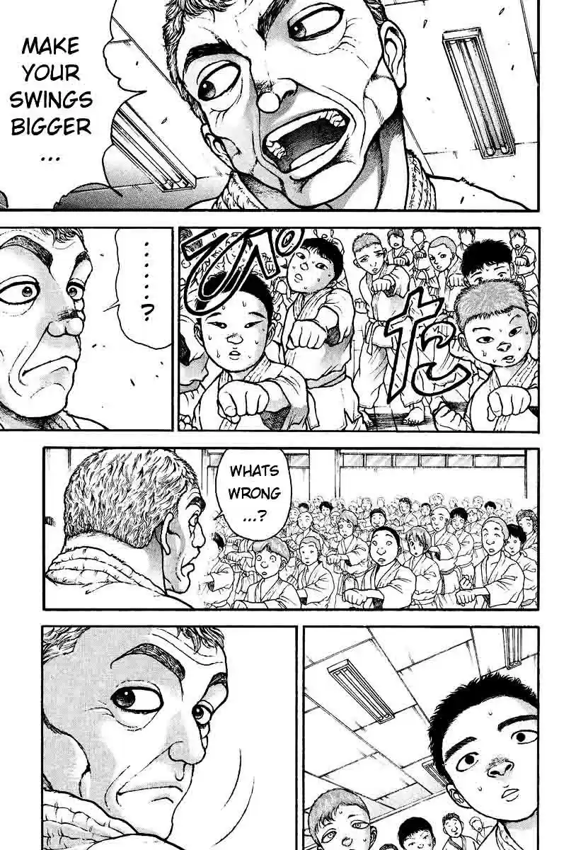 Garouden Vol. 25 Ch. 226