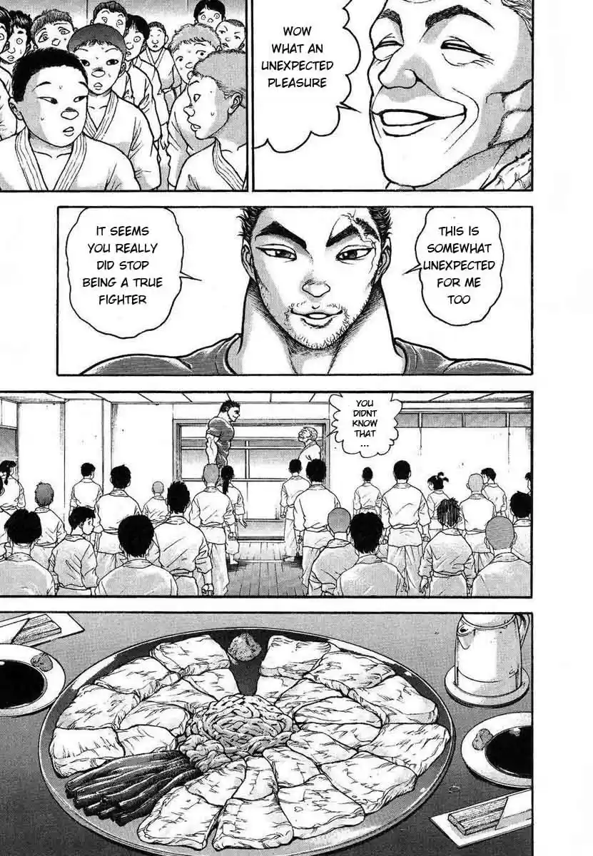 Garouden Vol. 25 Ch. 226