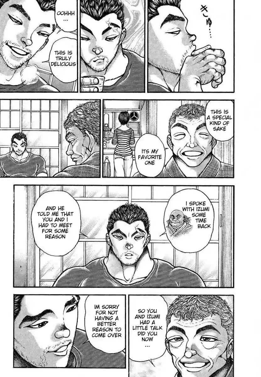 Garouden Vol. 25 Ch. 226