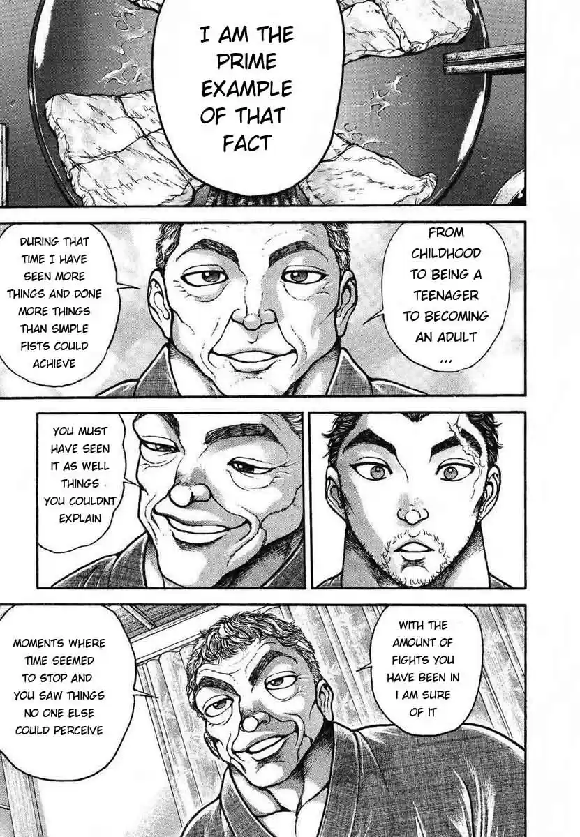 Garouden Vol. 25 Ch. 226