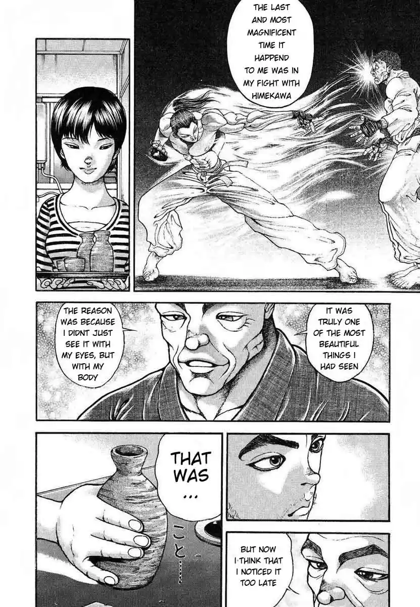 Garouden Vol. 25 Ch. 226