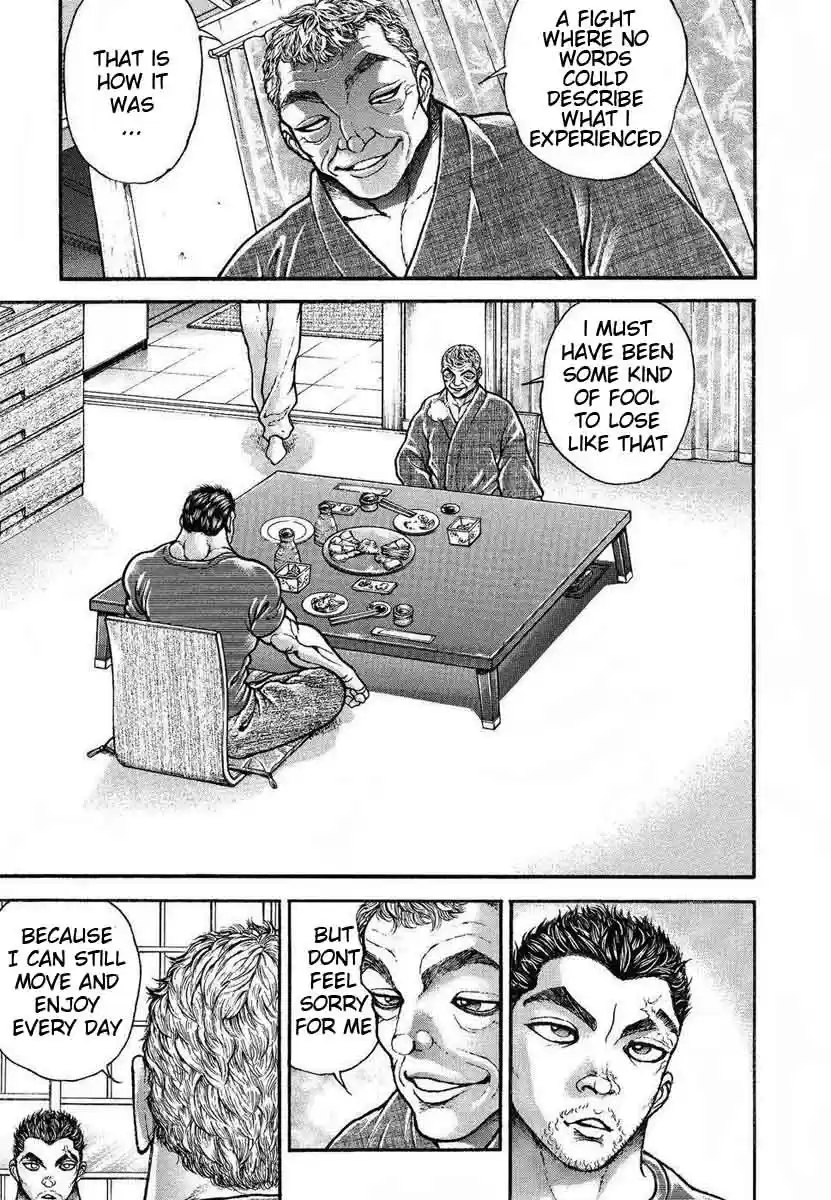 Garouden Vol. 25 Ch. 226