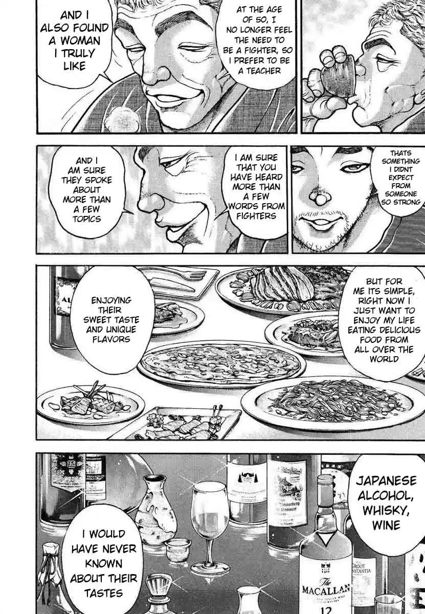 Garouden Vol. 25 Ch. 226