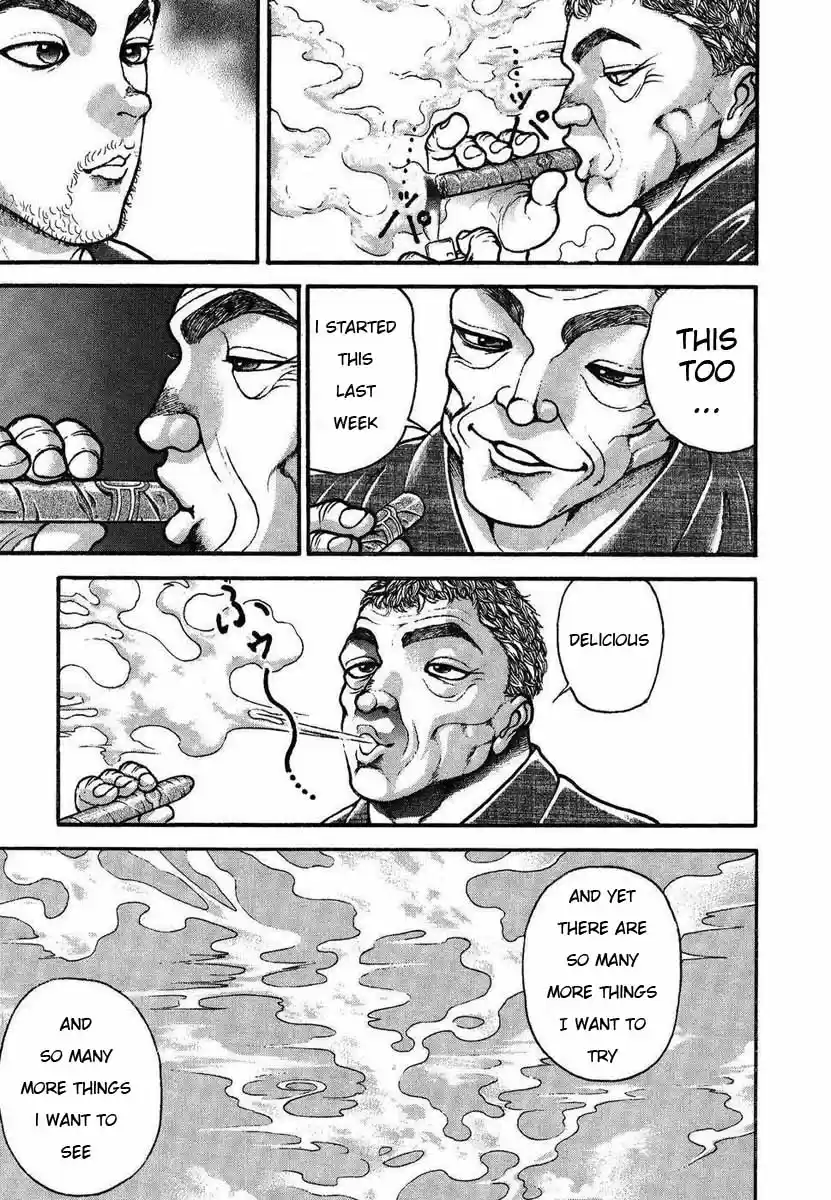 Garouden Vol. 25 Ch. 226