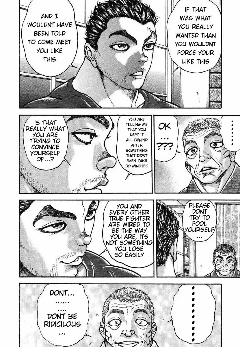 Garouden Vol. 25 Ch. 226