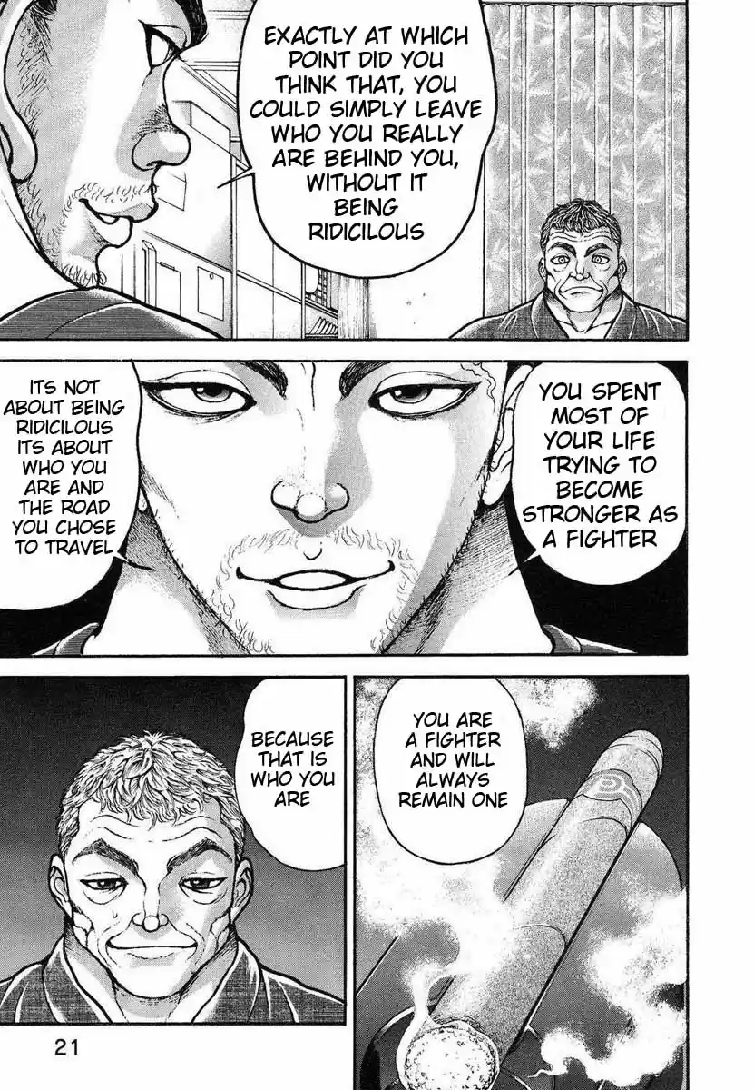 Garouden Vol. 25 Ch. 226