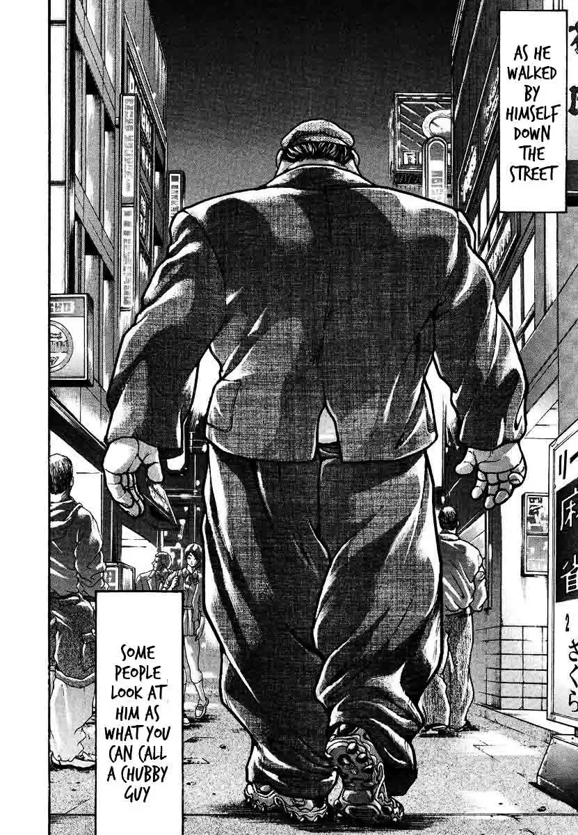 Garouden Vol. 25 Ch. 227