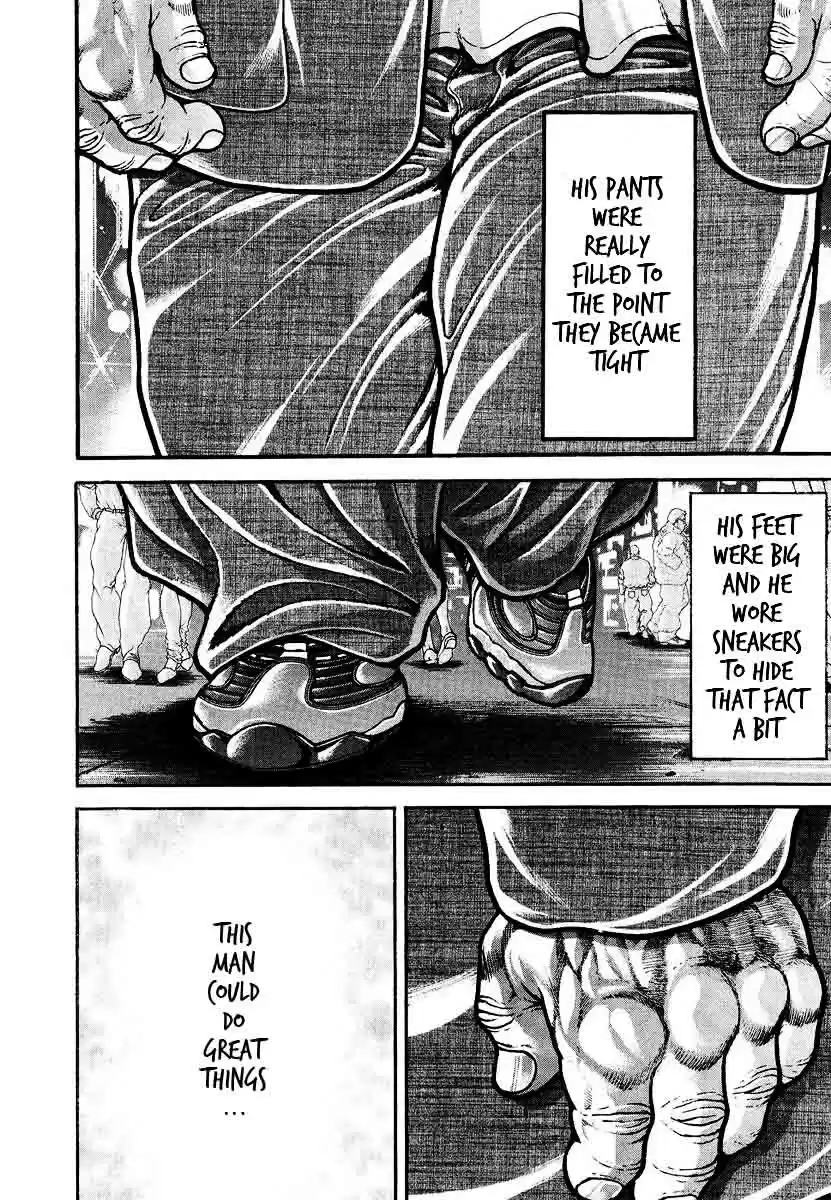 Garouden Vol. 25 Ch. 227