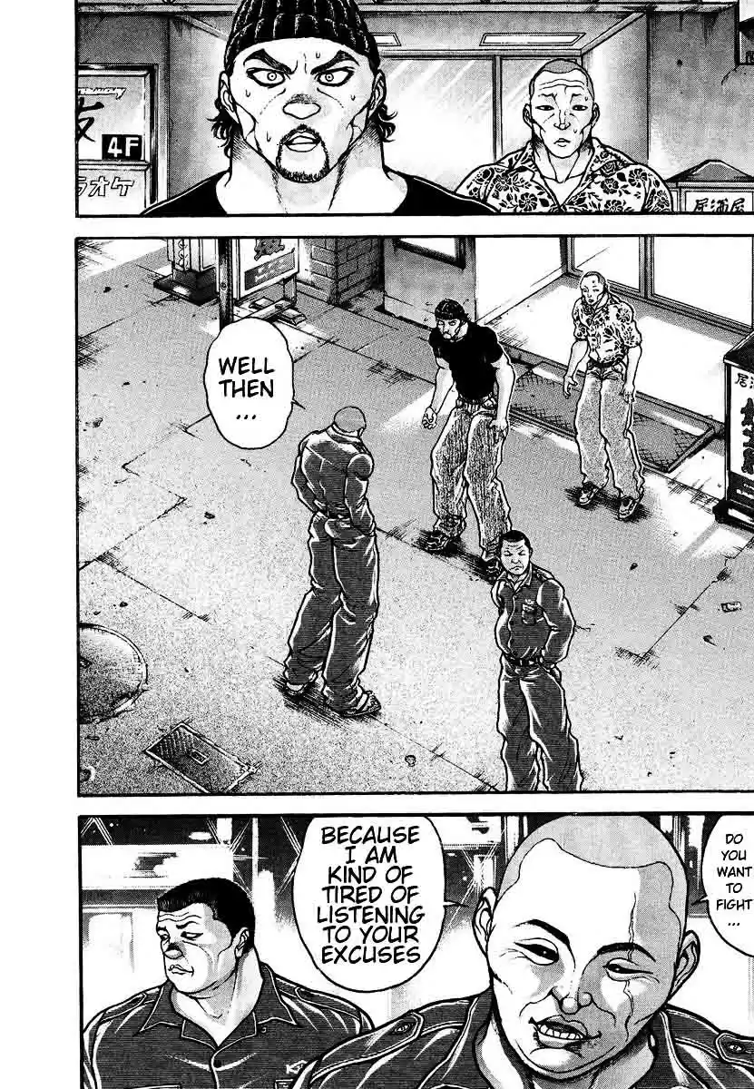 Garouden Vol. 25 Ch. 227