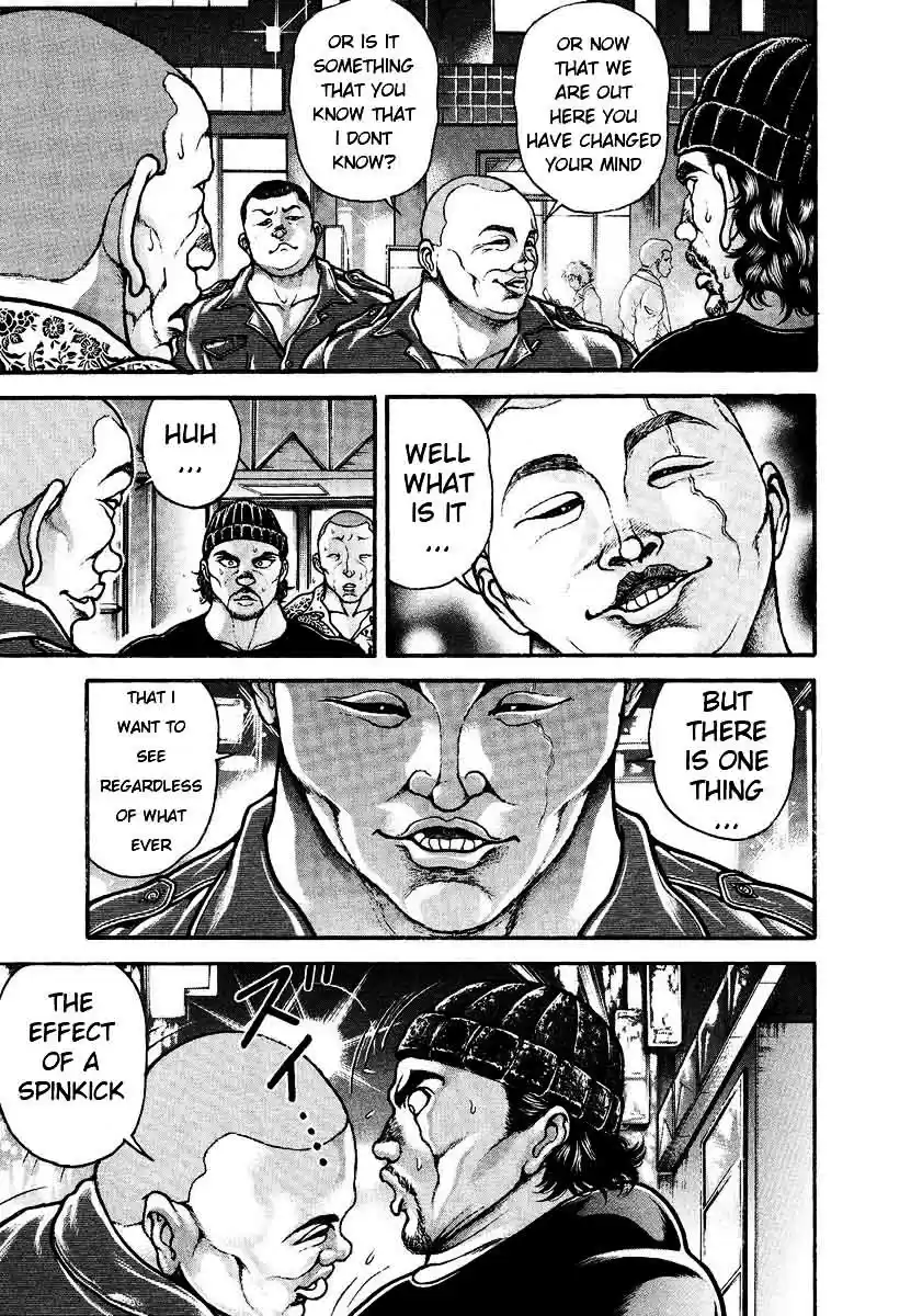 Garouden Vol. 25 Ch. 227