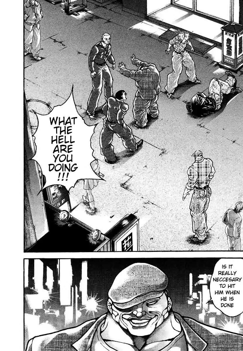 Garouden Vol. 25 Ch. 227