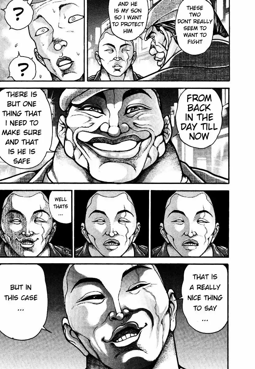 Garouden Vol. 25 Ch. 227