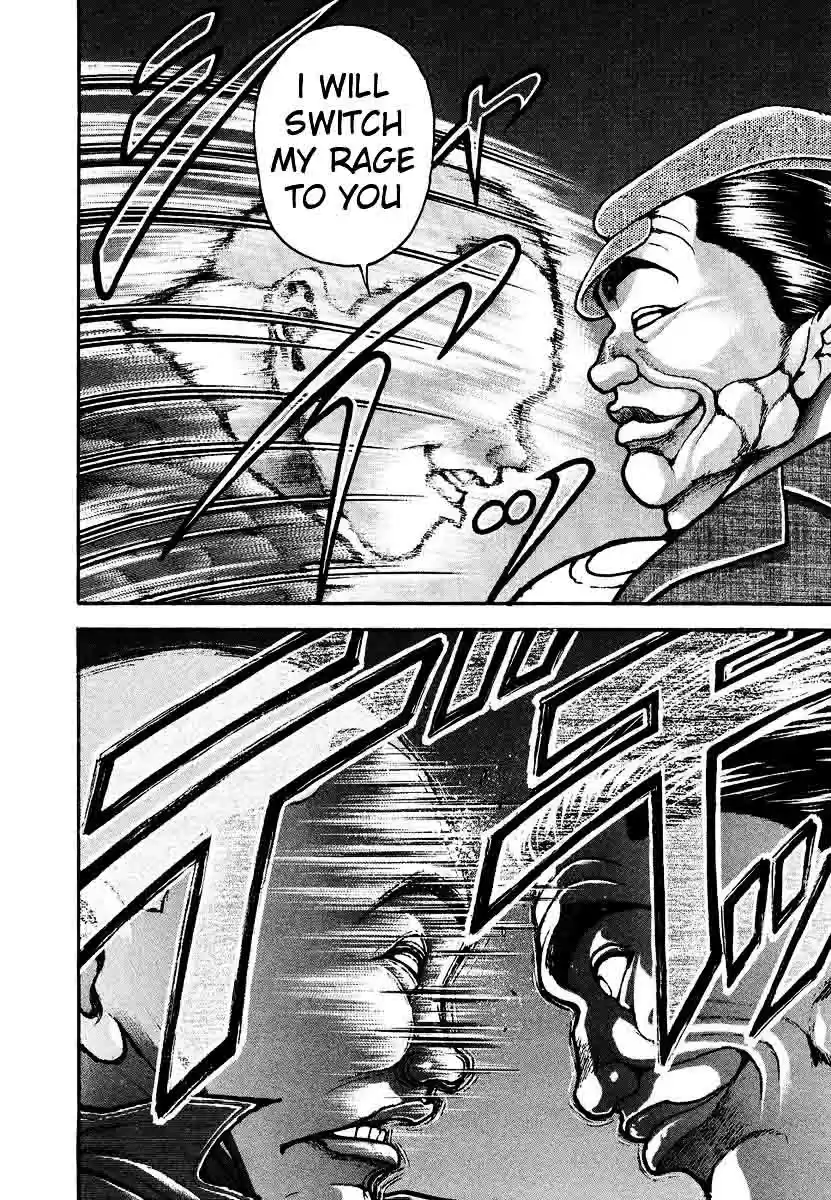 Garouden Vol. 25 Ch. 227