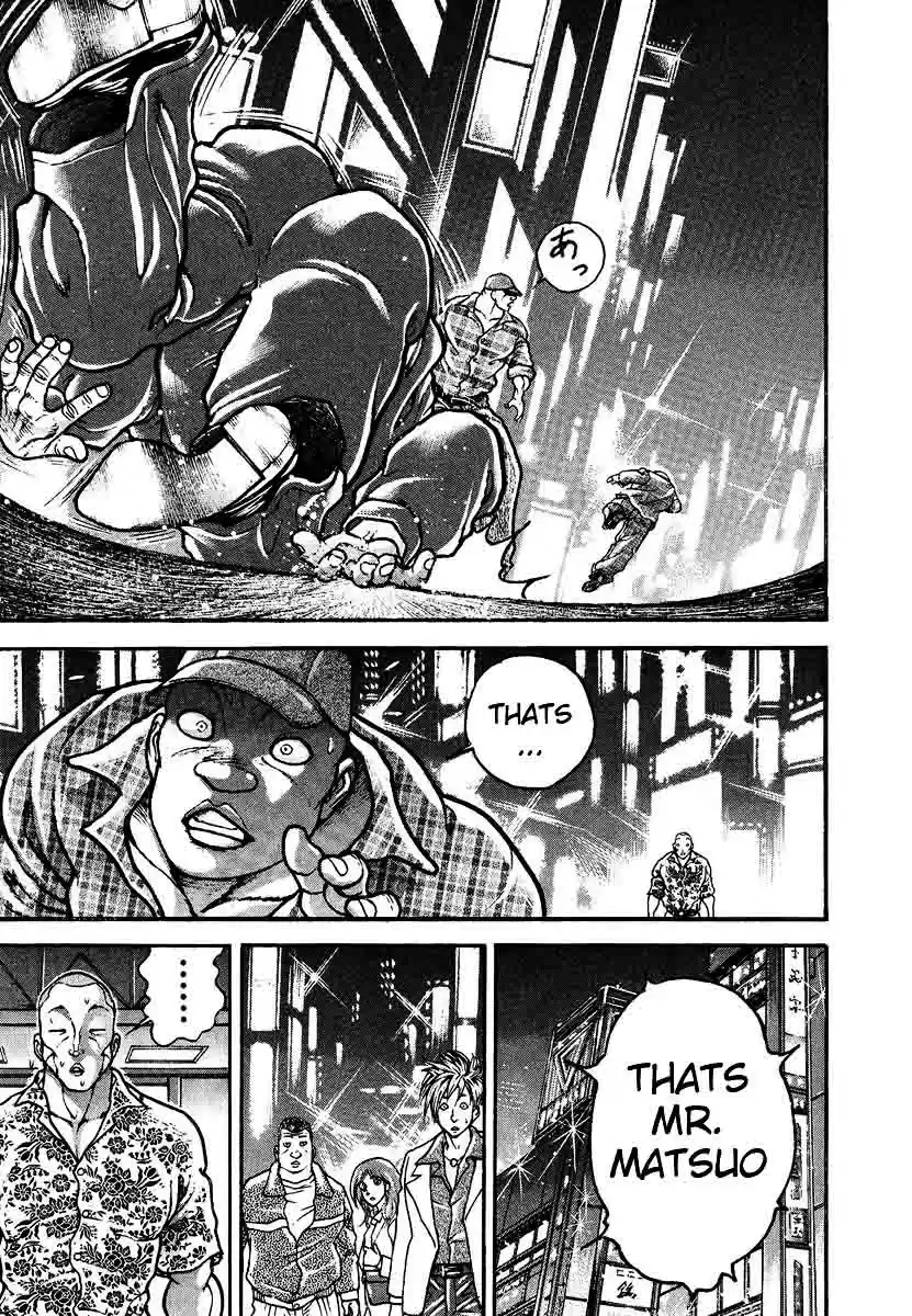 Garouden Vol. 25 Ch. 227