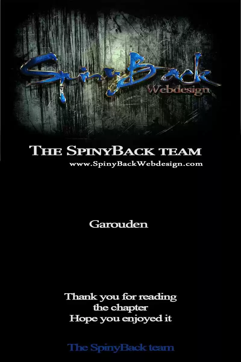 Garouden Vol. 25 Ch. 227