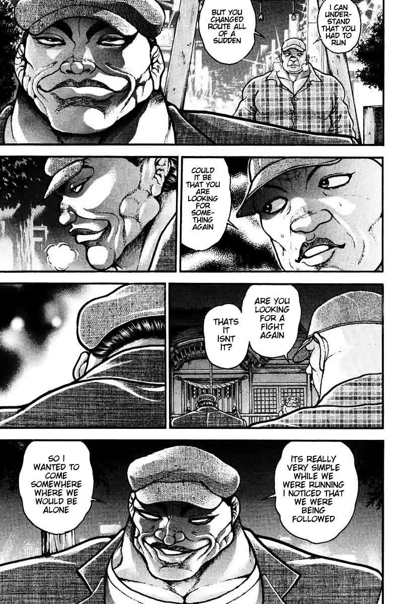 Garouden Vol. 25 Ch. 228