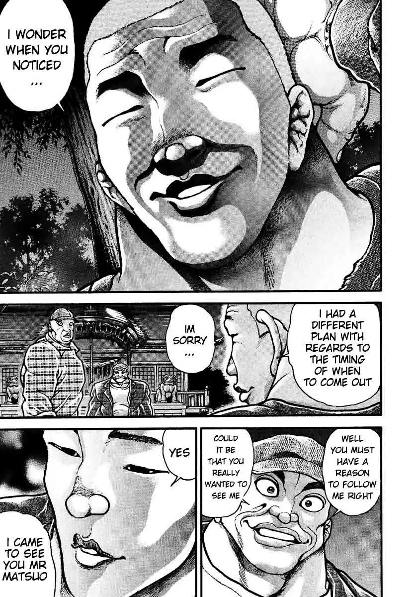 Garouden Vol. 25 Ch. 228