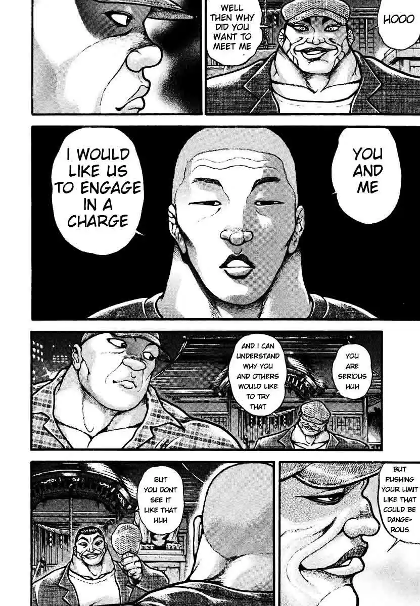 Garouden Vol. 25 Ch. 228