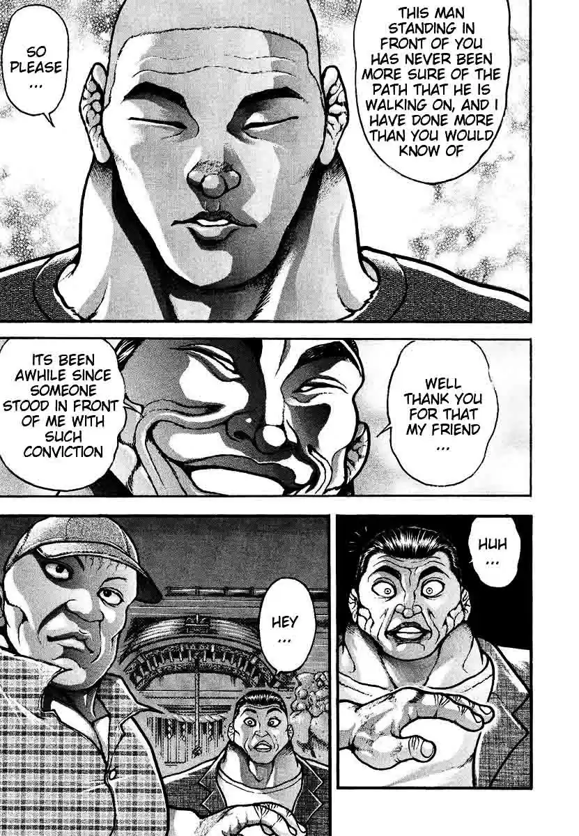 Garouden Vol. 25 Ch. 228