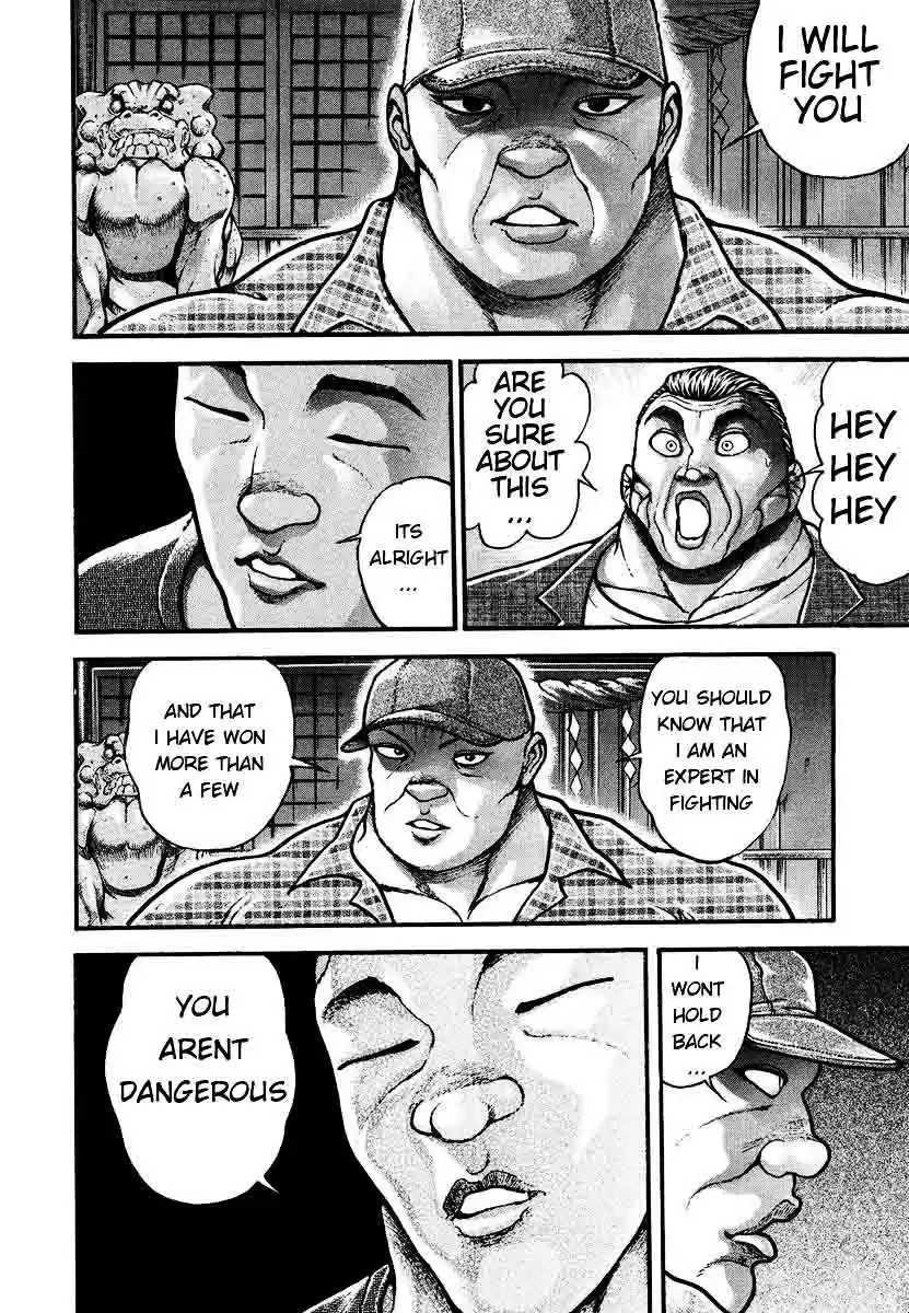 Garouden Vol. 25 Ch. 228