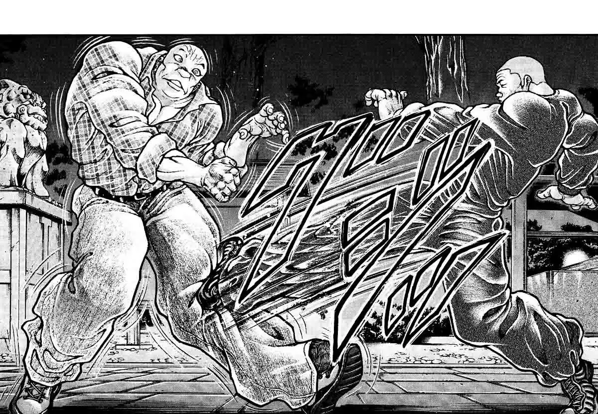 Garouden Vol. 25 Ch. 228