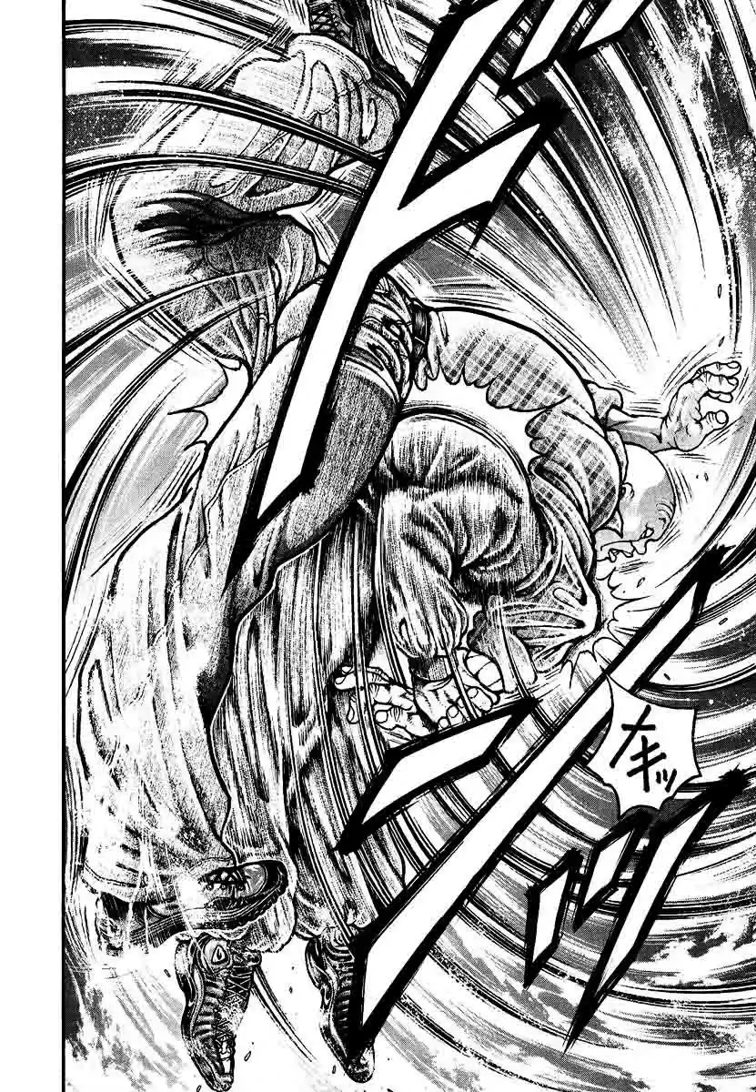 Garouden Vol. 25 Ch. 228