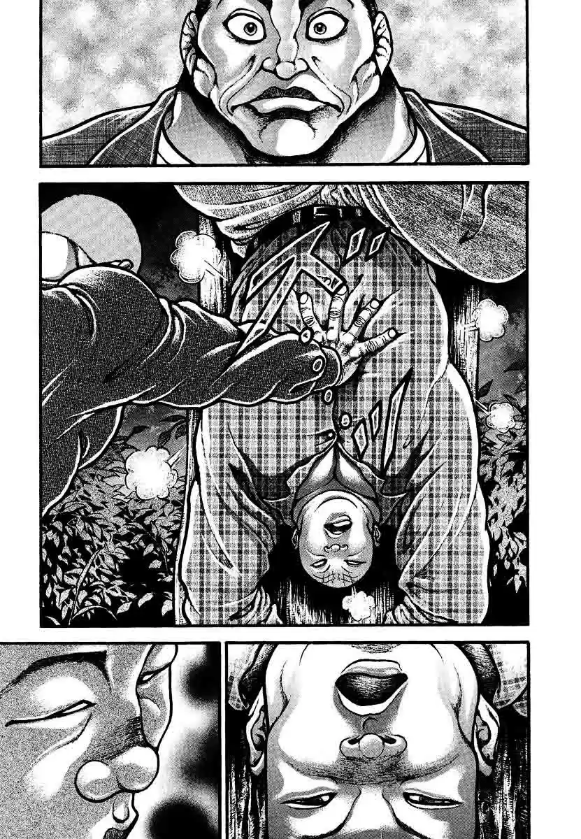 Garouden Vol. 25 Ch. 228