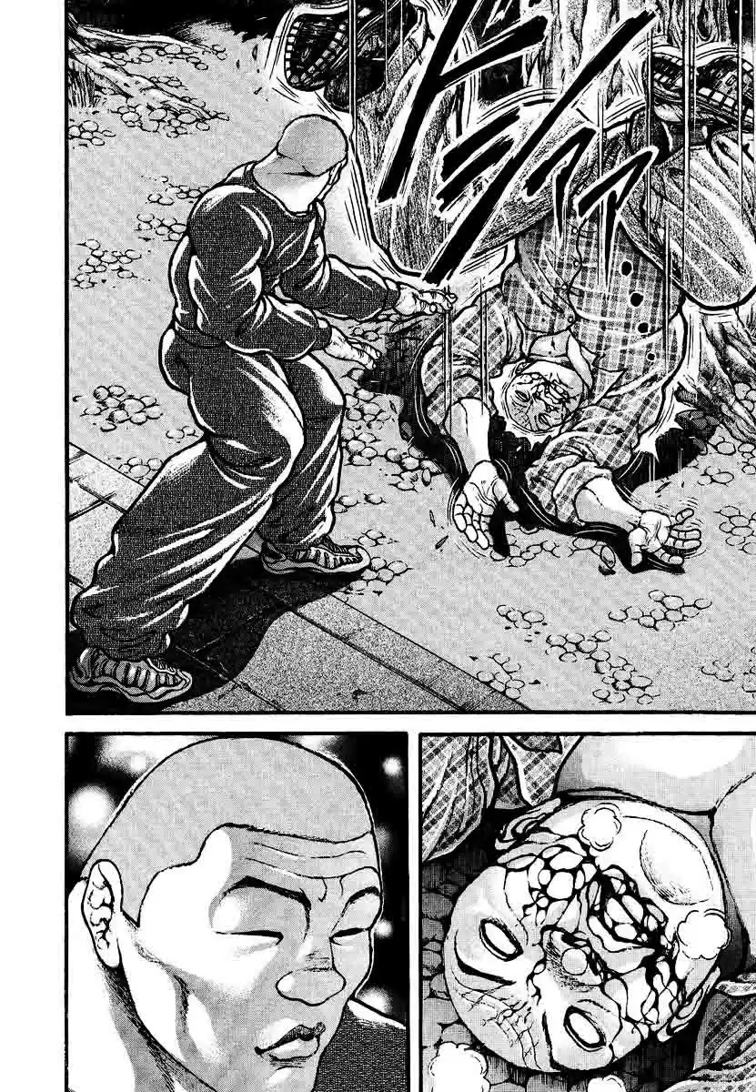 Garouden Vol. 25 Ch. 229