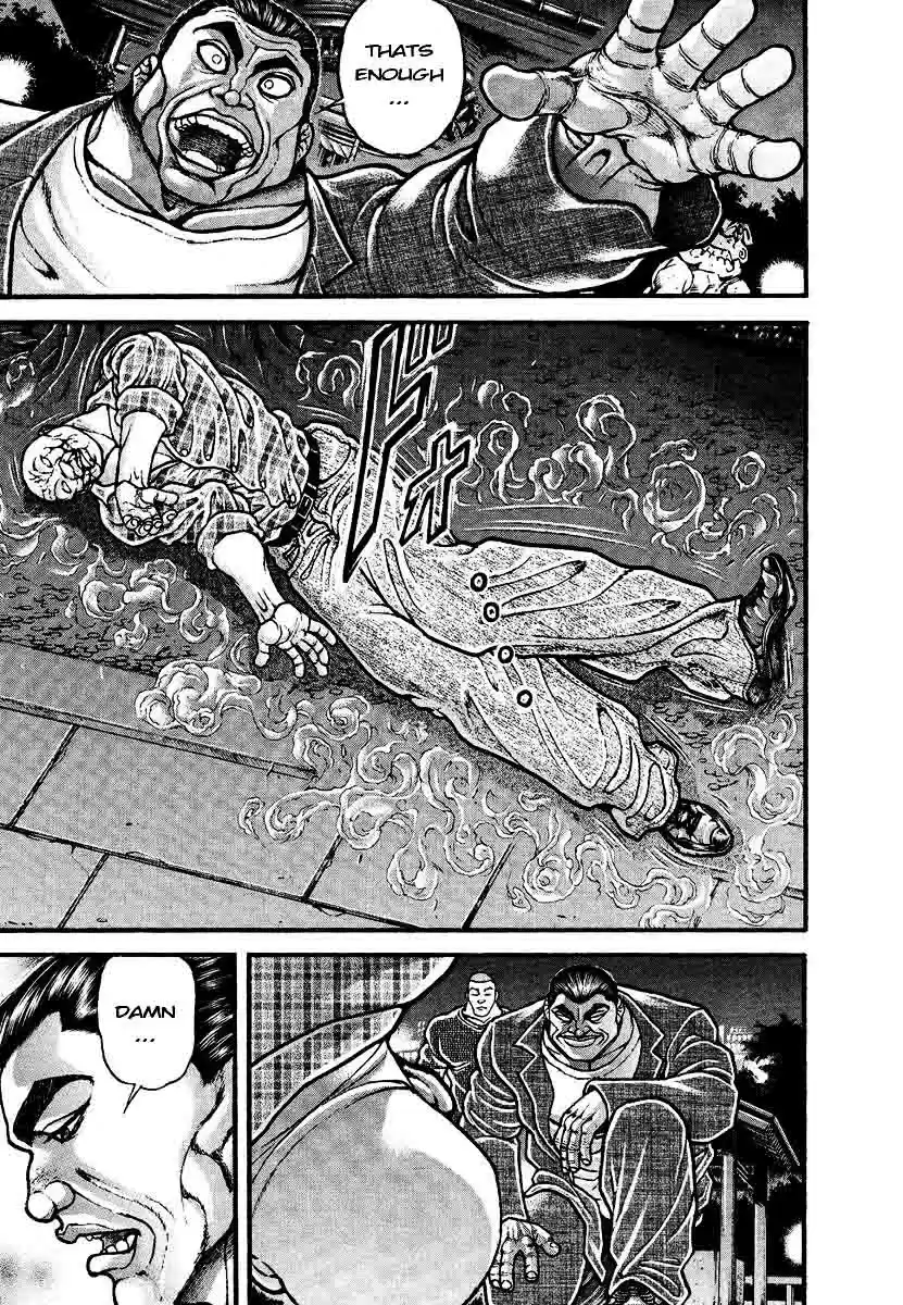 Garouden Vol. 25 Ch. 229