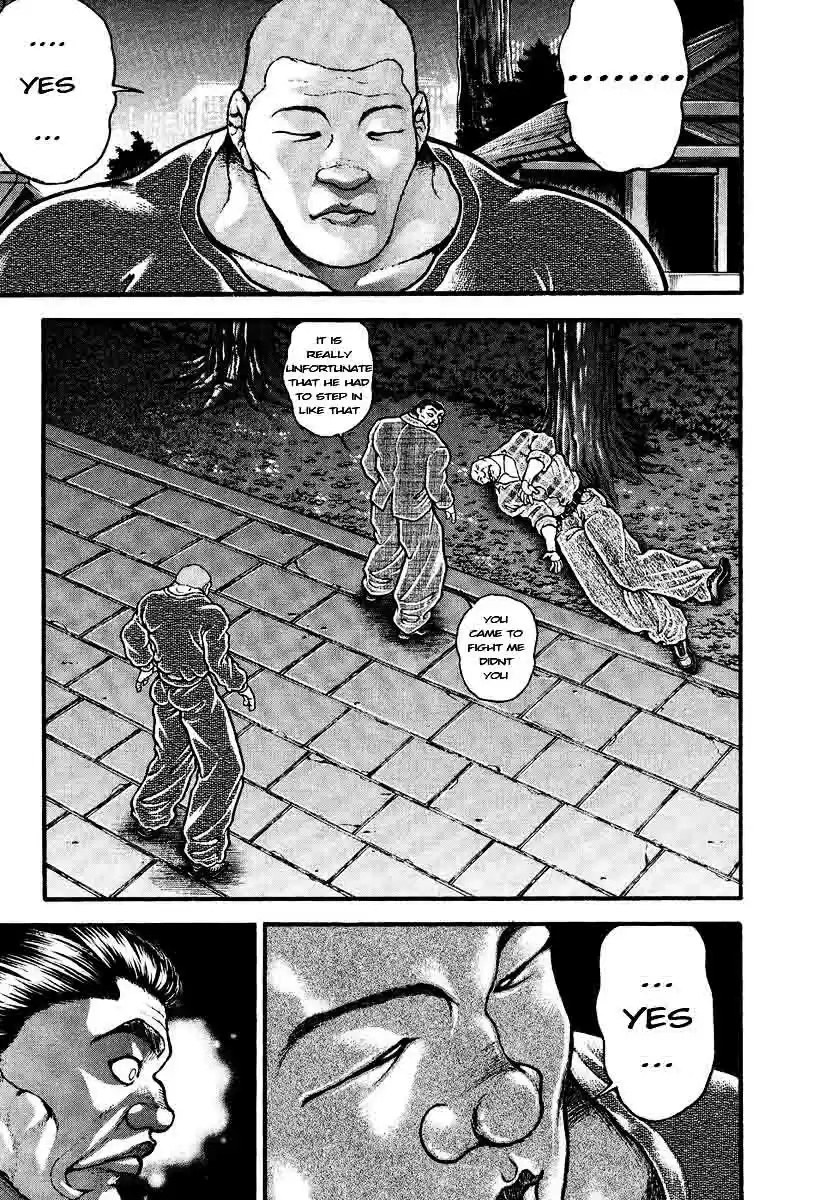 Garouden Vol. 25 Ch. 229