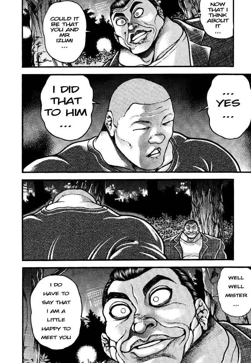 Garouden Vol. 25 Ch. 229