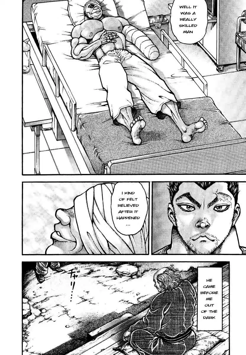 Garouden Vol. 25 Ch. 229